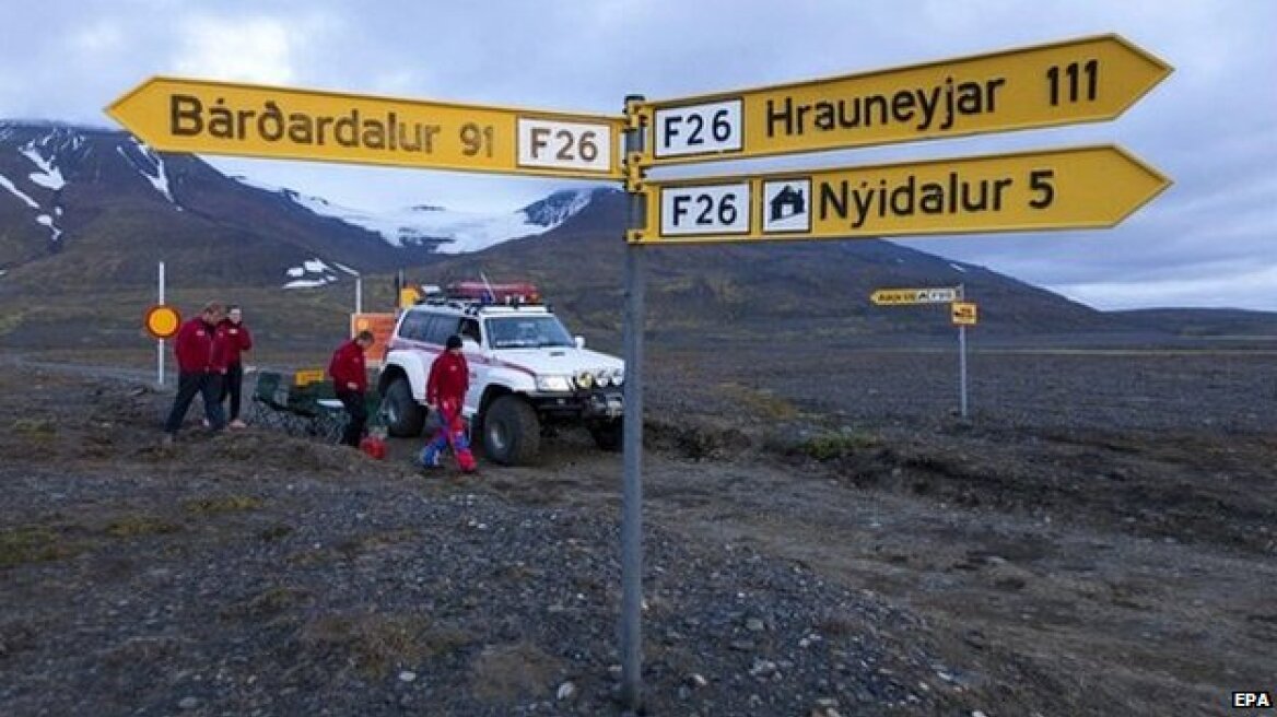 Ισλανδία: Σεισμική δόνηση 5,7 Ρίχτερ στο ηφαίστειο Μπαρνταρμπούνγκα